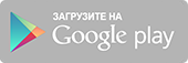 google play market