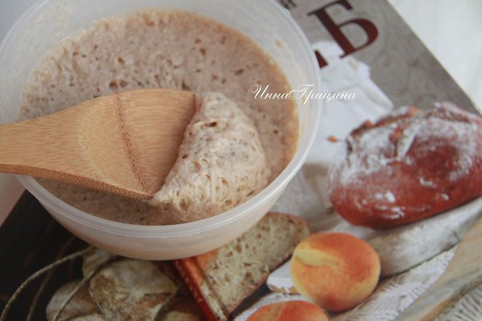 Домашние дрожжи на хмеле