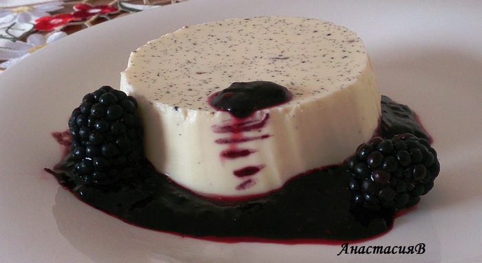 Панна котта с ежевикой (Panna Cotta)